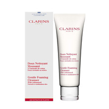 嬌韻詩（CLARINS）潔面乳 150ml