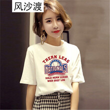風(fēng)沙渡 印花 短袖 T恤 女 圓領(lǐng)