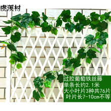 精美復古花瓶，讓你愛(ài)上田園風(fēng)
