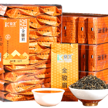 閱客茶葉