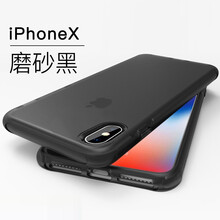 ROCK iphoneX/XS Max 手機殼/保護套
