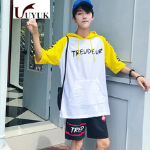 UYUK 短袖 男士T恤 黃色 XL，L，XXL，M，XXXL