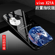 永遠(yuǎn)21