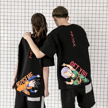 快樂嘉人 短袖 男士T恤 黑色悟天 S，XL，L，M，XXL，XXXL