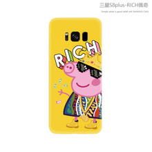 弗克仕 三星S8/S8PLUS 手機殼/保護套