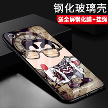 精美蘋果手機殼，打造時尚女神
