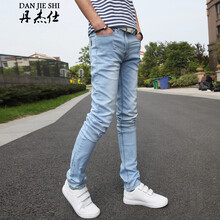 丹杰仕（DANG JIE SHI） 寬松褲 歐美簡約 男士牛仔褲