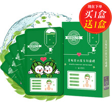卡通化妝盒