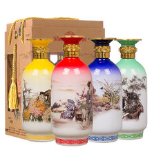 杏花村（xinghuacun）53%vol375mL-500mL，475mLx4瓶 清香型，清香
