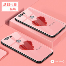 ever手機(jī)