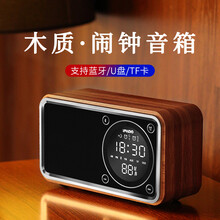 伊酷爾（IFKOO）影音娛樂