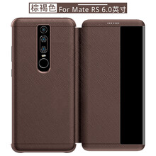 好華為mate9