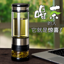 樽雅玻璃杯301-400ml