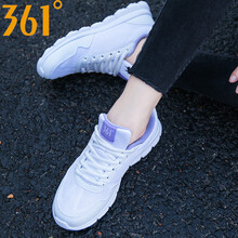 361度跑步鞋361度白/淺粉紫 35，36，37，38，39，40