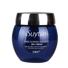 suytan,排名,suytan,排行榜,秀媛,提拉,提拉,秀媛,推薦