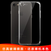 iphone4背殼