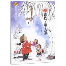 榕樹