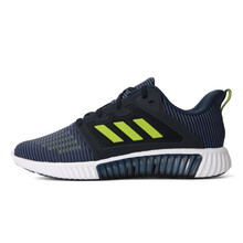 阿迪達(dá)斯（Adidas）跑步鞋CM7397 36，37，38，41，42，43