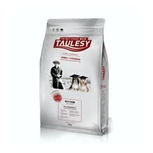 taulesy,����,taulesy,�ܹ������а�,�ܹ���,�Ƽ�