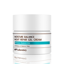 艾伊派面膜控油平衡，補水保濕，細致毛孔，舒緩修復，提亮膚色