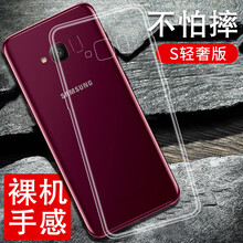 雙攝手機，讓你告別裸奔！