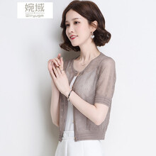 婉域（Wiryugm）針織衫短袖