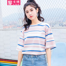 黎卡琪（LIKAQI） 條紋 短袖 T恤 女 圓領(lǐng)