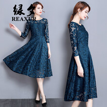 綠夕（REAXUR） 純色 鏤空 連衣裙