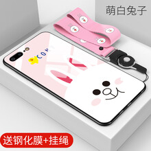 美圖手機(jī)款式