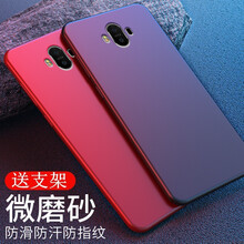 倪爾克 華為mate10 華為mate10Pro 手機(jī)殼/保護(hù)套