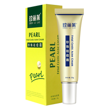 珍麗萊