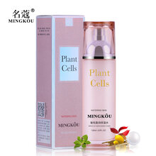 酵素精華液