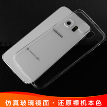 三星s6防水套