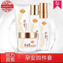 老中醫(yī)（LAOZHONGYI） 100g