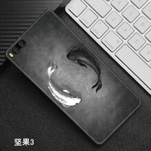 黑白雙魚
