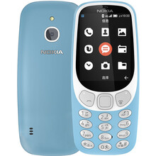 諾基亞（NOKIA） 0 手機 藍(lán)色