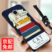 怎么樣,手機,手機