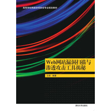 工具