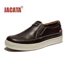 易佰達(dá)（JACATA）男士深棕色JWS61601SZ 40