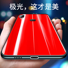 數(shù)碼旗艦