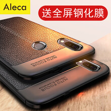 Aleca 華為nova3e 手機(jī)殼/保護(hù)套