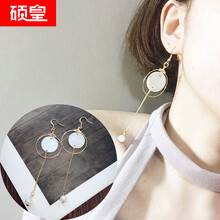 碩皇耳環(huán)，耳飾