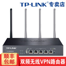 普聯(lián)TL-WVR900G