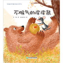 皮皮
