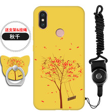 女包秋千包