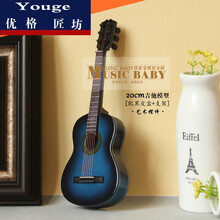 創(chuàng)意小擺件，讓生活變得更簡(jiǎn)單