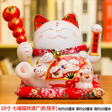 創(chuàng)意玻璃擺件，讓生活變得更簡單