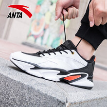 安踏（ANTA）跑步鞋白/黑/熒光亮深紅 39，40.5，40，42.5，41，42，44.5，43