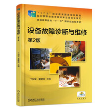 書(shū)摘