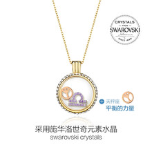 吊墜,吊墜,風(fēng)格,風(fēng)格,怎么樣